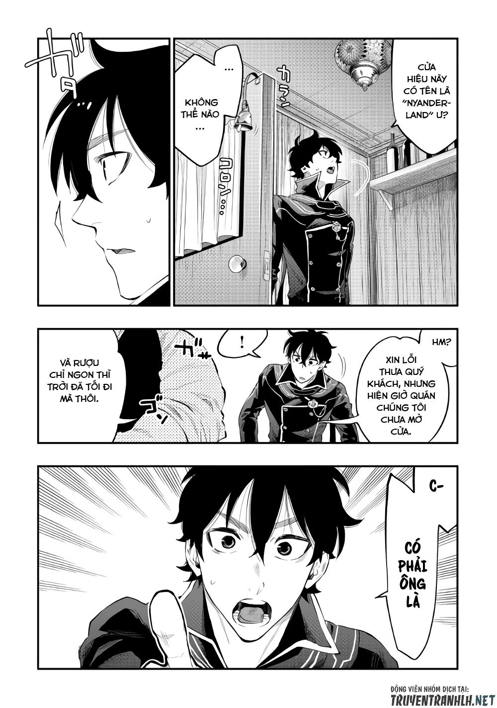 The New Gate Chap 46 - Next Chap 47