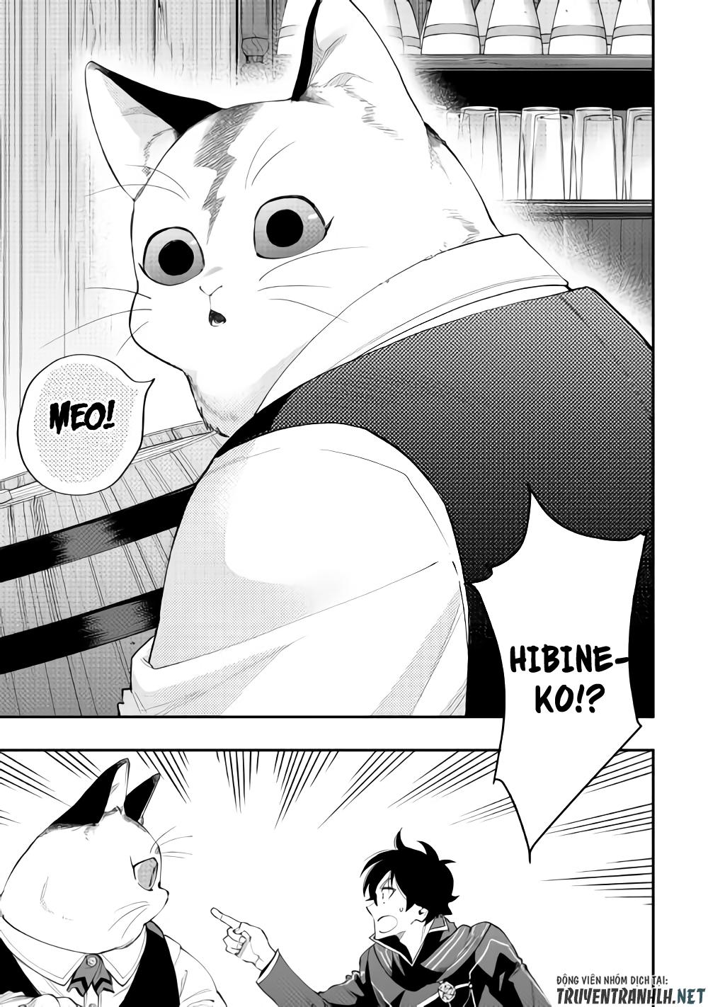 The New Gate Chap 46 - Next Chap 47