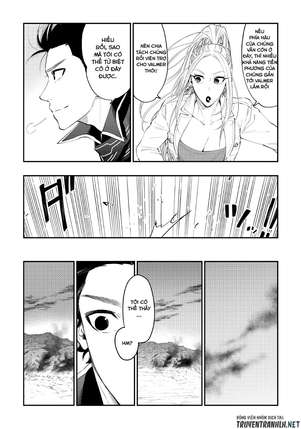 The New Gate Chap 46 - Next Chap 47