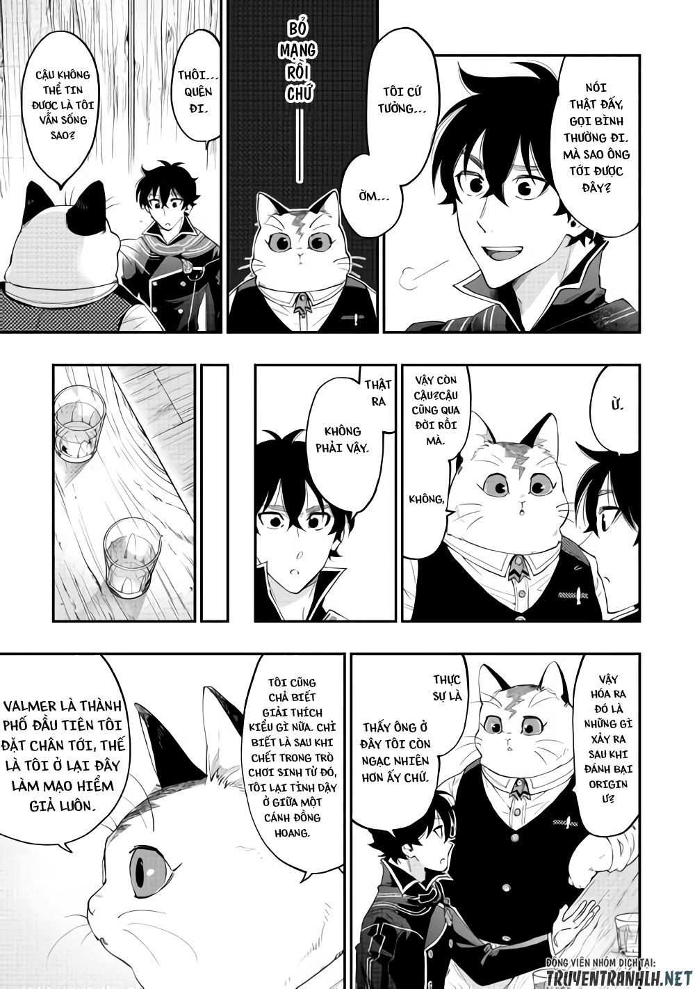 The New Gate Chap 47 - Next Chap 48