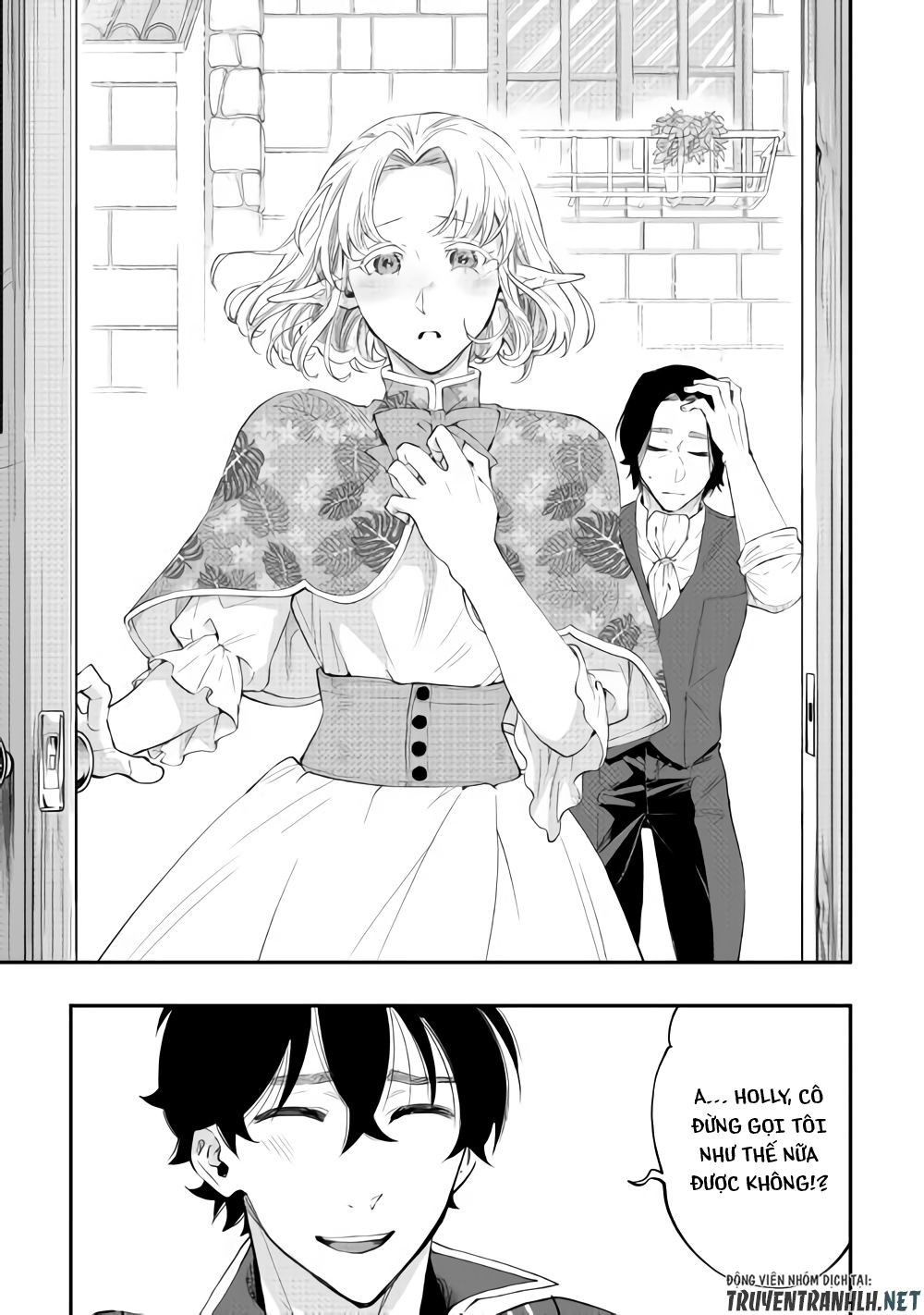 The New Gate Chap 47 - Next Chap 48