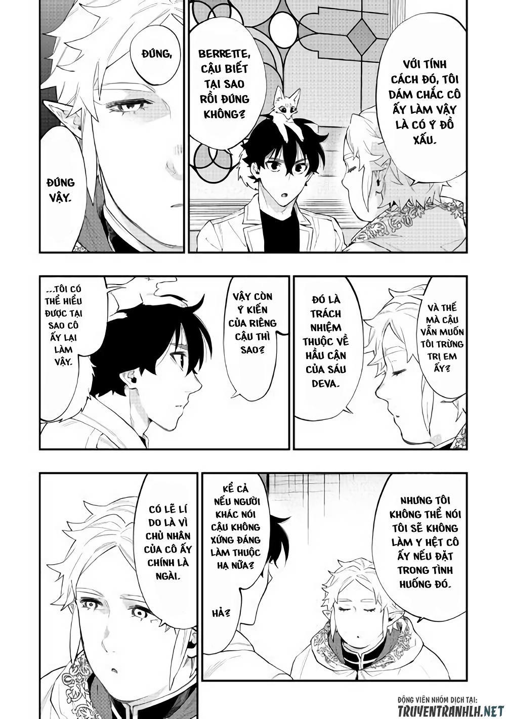 The New Gate Chap 48 - Next Chap 49