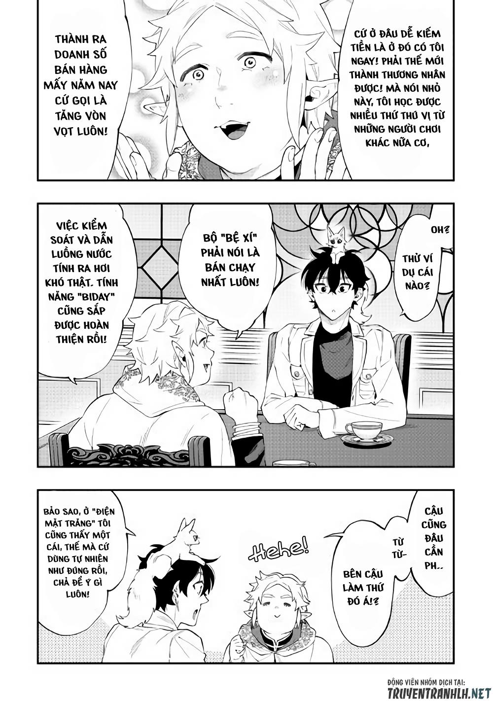 The New Gate Chap 48 - Next Chap 49