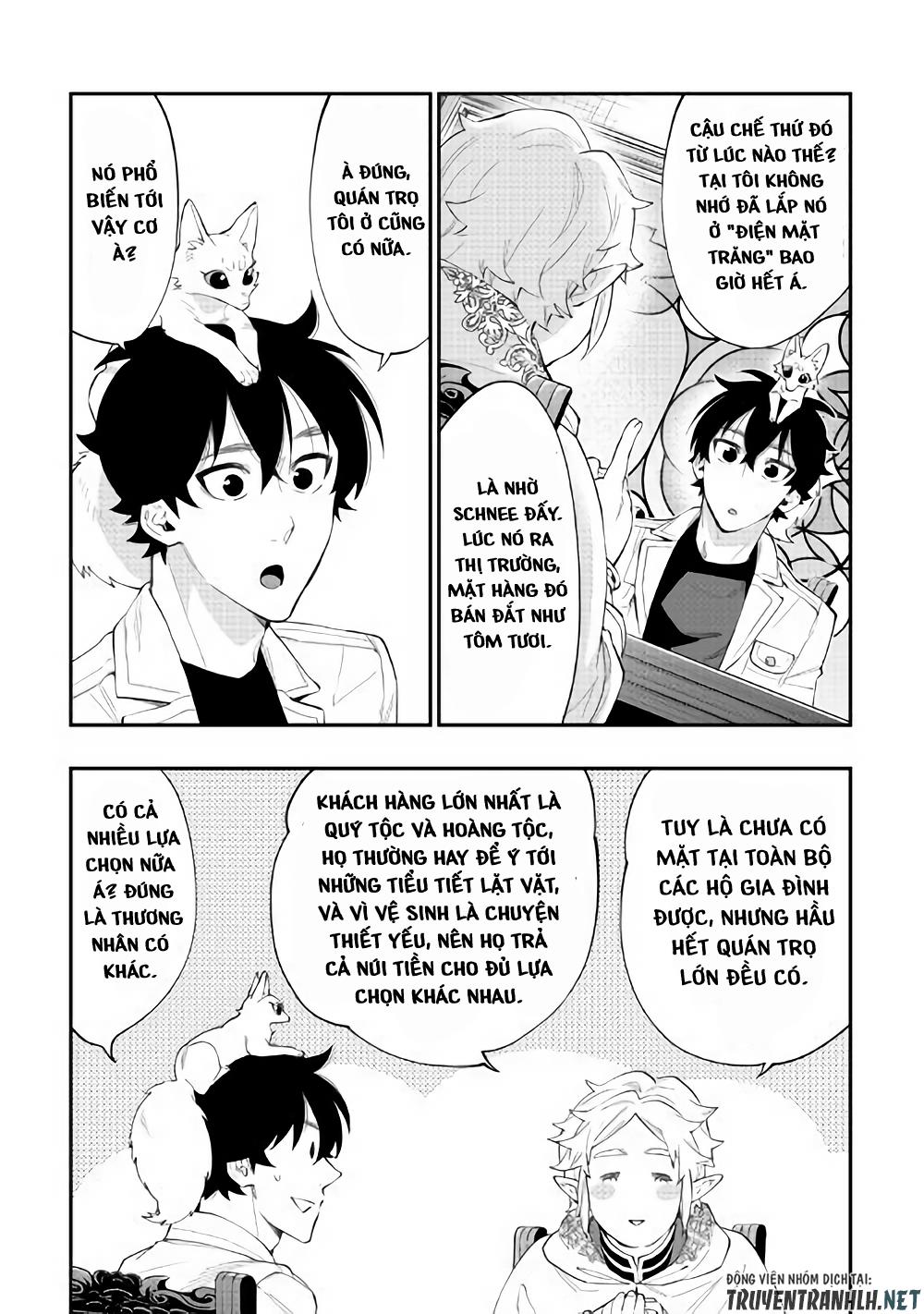 The New Gate Chap 48 - Next Chap 49