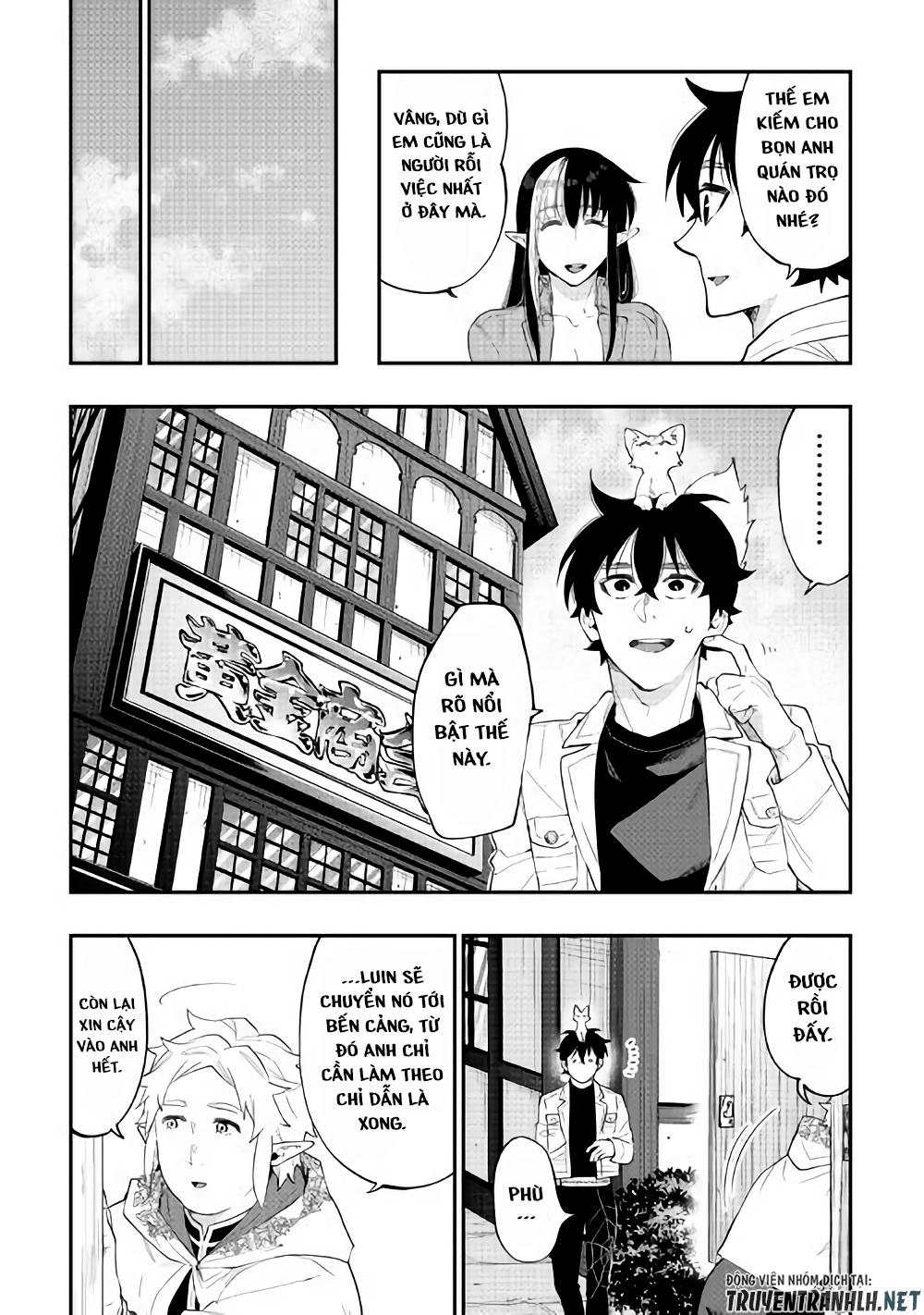 The New Gate Chap 48 - Next Chap 49