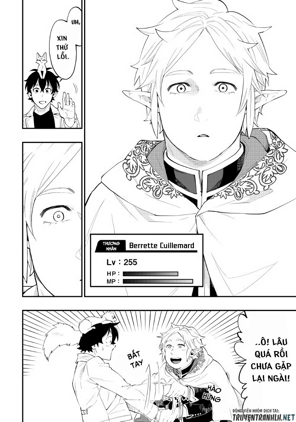 The New Gate Chap 48 - Next Chap 49