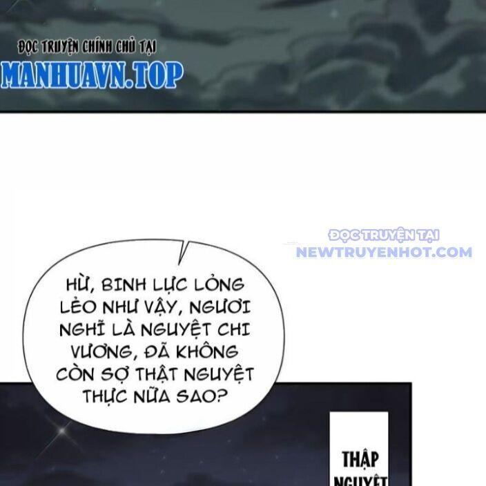 Thế Nhân Thực Sự Tin Tôi Là Đại Boss Chap 108 - Next Chap 109