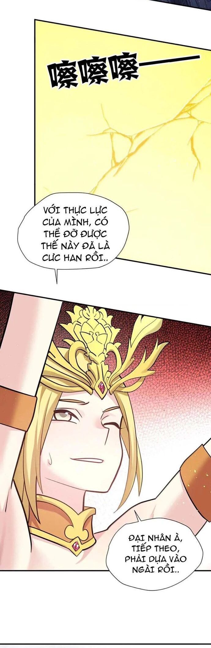 Thế Nhân Thực Sự Tin Tôi Là Đại Boss Chap 111 - Next Chap 112