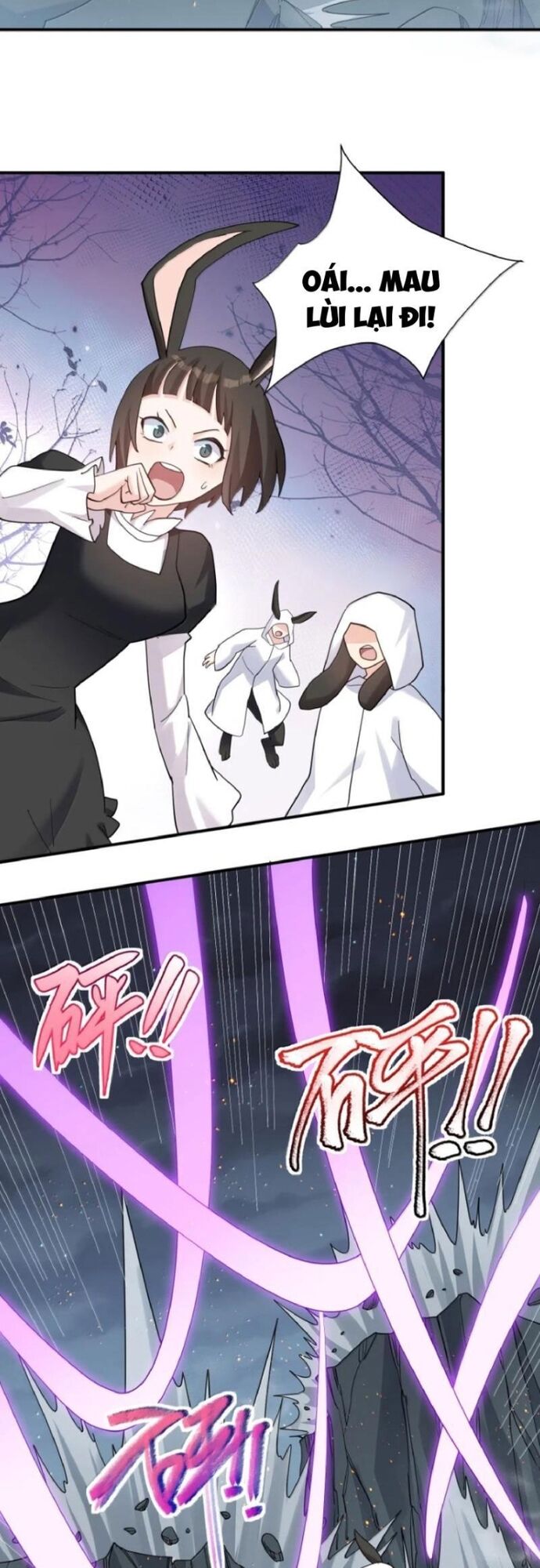 Thế Nhân Thực Sự Tin Tôi Là Đại Boss Chap 117 - Next Chap 118