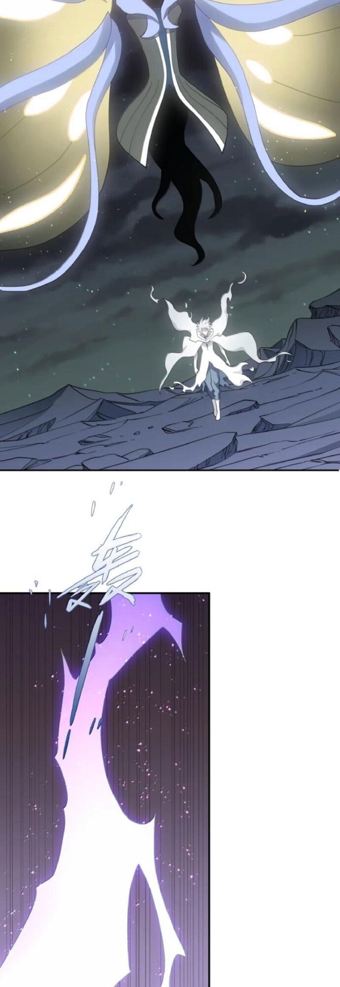 Thế Nhân Thực Sự Tin Tôi Là Đại Boss Chap 117 - Next Chap 118