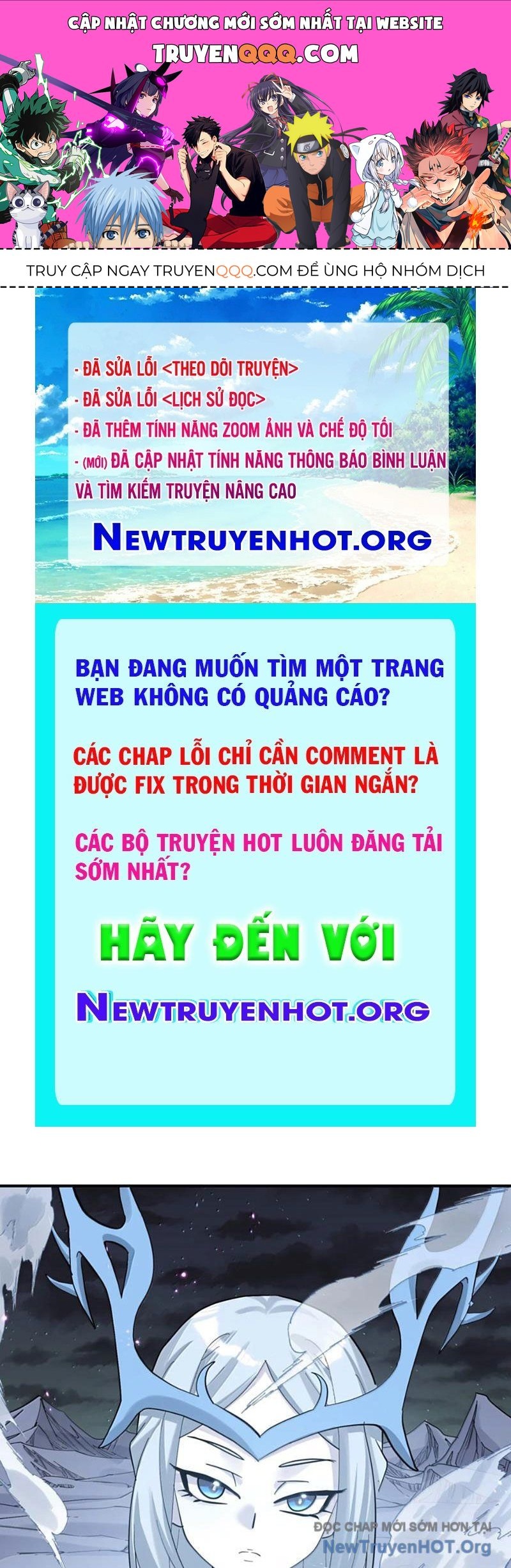 Thế Nhân Thực Sự Tin Tôi Là Đại Boss Chap 124 - Next Chap 125
