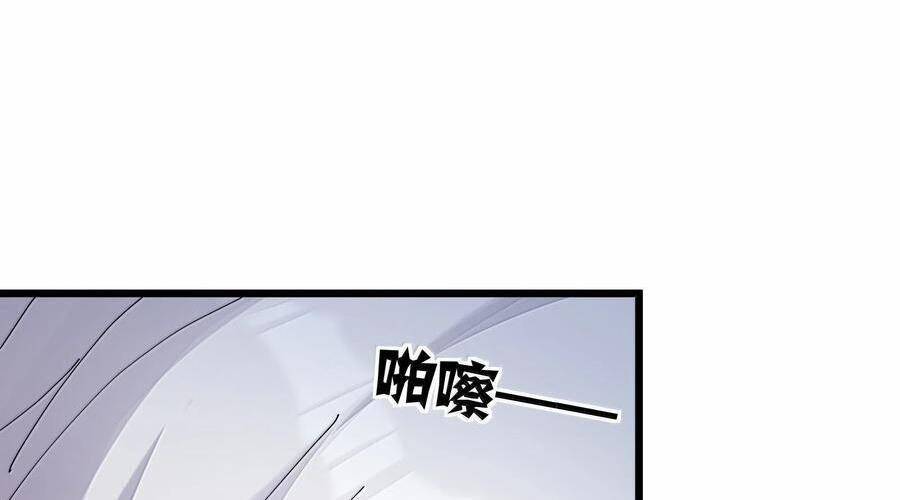 Thế Nhân Thực Sự Tin Tôi Là Đại Boss Chap 88 - Next Chap 89