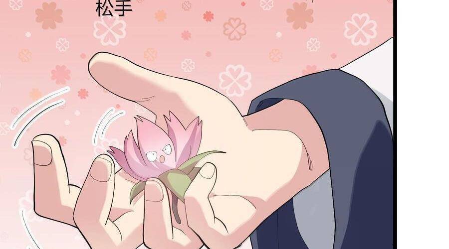 Thế Nhân Thực Sự Tin Tôi Là Đại Boss Chap 88 - Next Chap 89