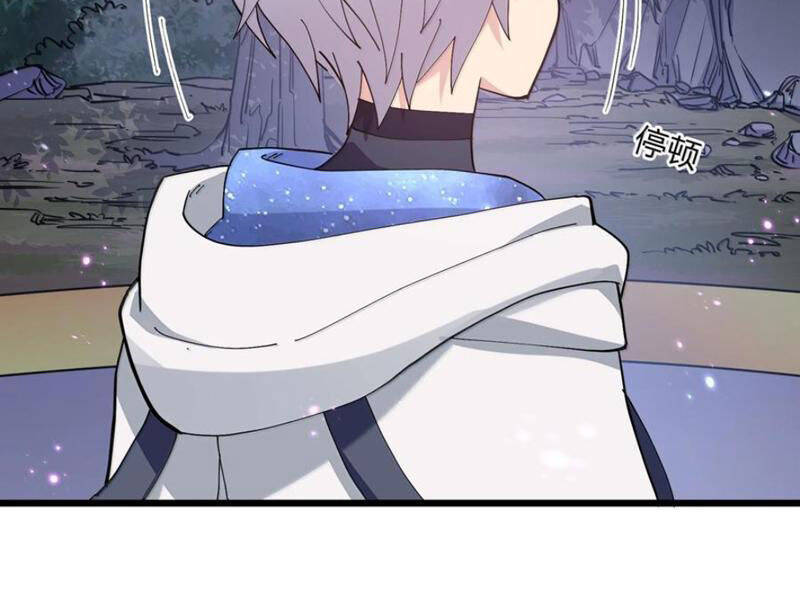 Thế Nhân Thực Sự Tin Tôi Là Đại Boss Chap 89 - Next Chap 90