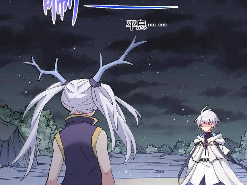 Thế Nhân Thực Sự Tin Tôi Là Đại Boss Chap 90 - Next Chap 91