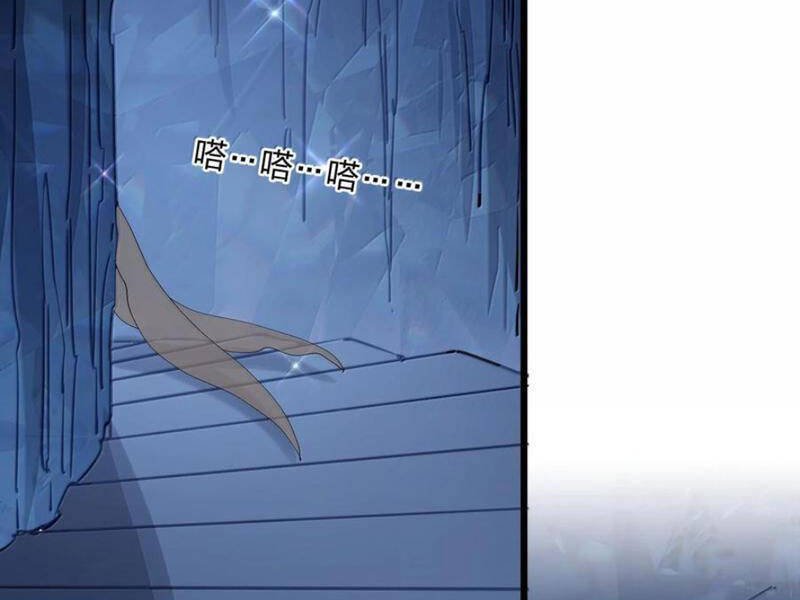Thế Nhân Thực Sự Tin Tôi Là Đại Boss Chap 90 - Next Chap 91