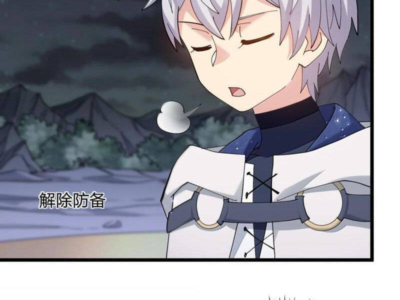 Thế Nhân Thực Sự Tin Tôi Là Đại Boss Chap 90 - Next Chap 91