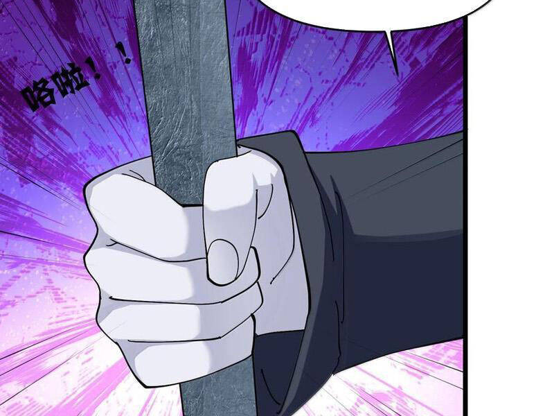 Thế Nhân Thực Sự Tin Tôi Là Đại Boss Chap 92 - Next Chap 93