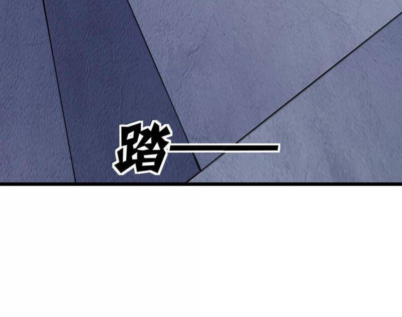 Thế Nhân Thực Sự Tin Tôi Là Đại Boss Chap 94 - Next Chap 95