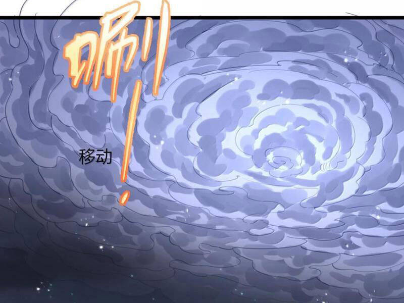 Thế Nhân Thực Sự Tin Tôi Là Đại Boss Chap 95 - Next Chap 96