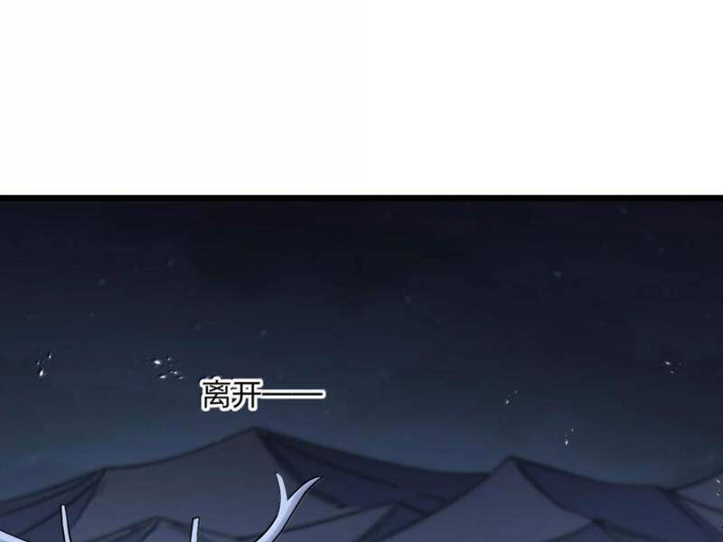 Thế Nhân Thực Sự Tin Tôi Là Đại Boss Chap 95 - Next Chap 96
