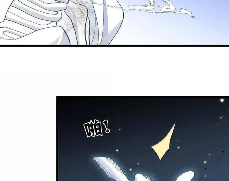 Thế Nhân Thực Sự Tin Tôi Là Đại Boss Chap 96 - Next Chap 97