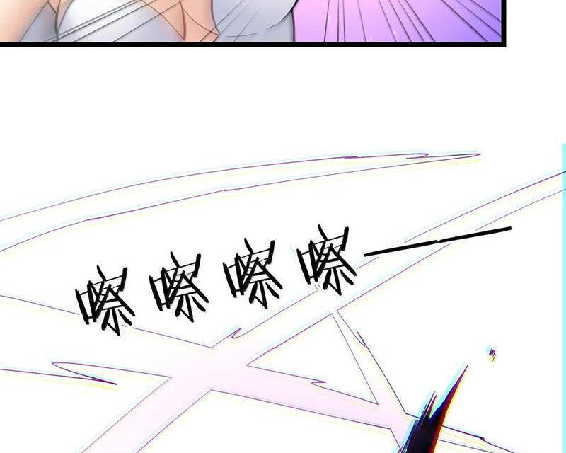 Thế Nhân Thực Sự Tin Tôi Là Đại Boss Chap 97 - Next Chap 98