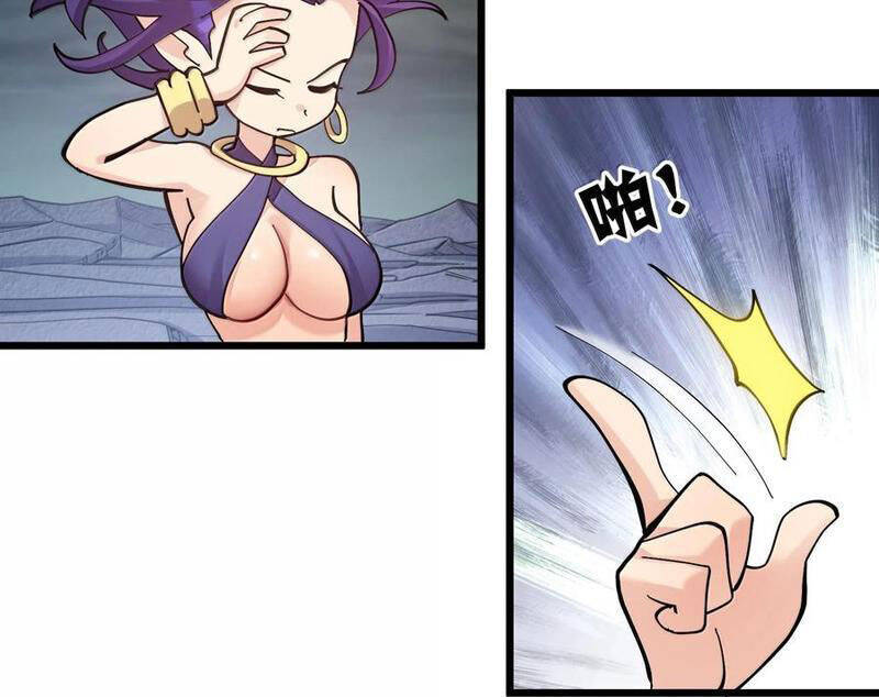 Thế Nhân Thực Sự Tin Tôi Là Đại Boss Chap 97 - Next Chap 98