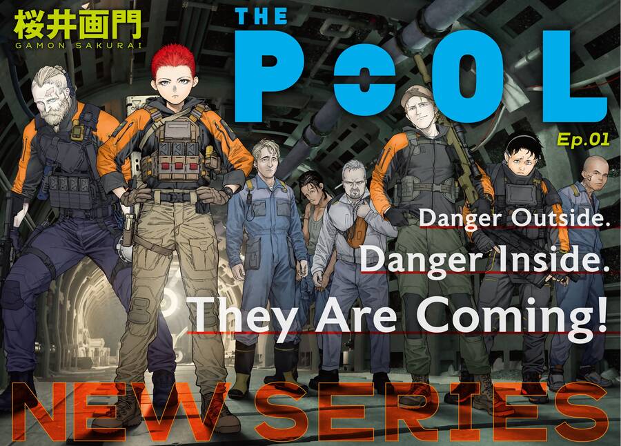 The Pool Chap 1 - Next Chap 2