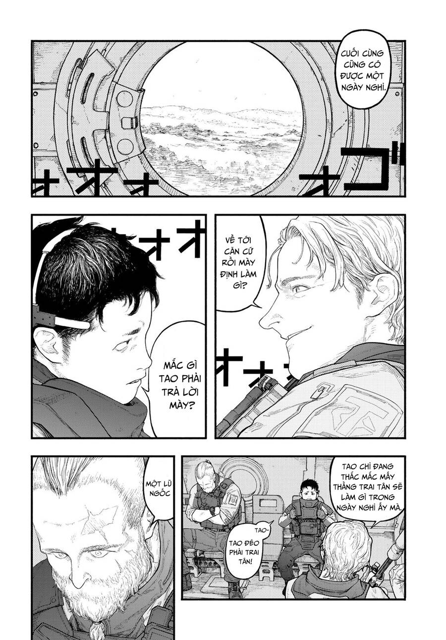 The Pool Chap 1 - Next Chap 2