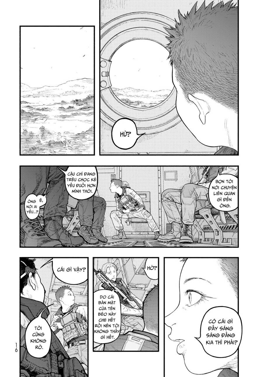 The Pool Chap 1 - Next Chap 2