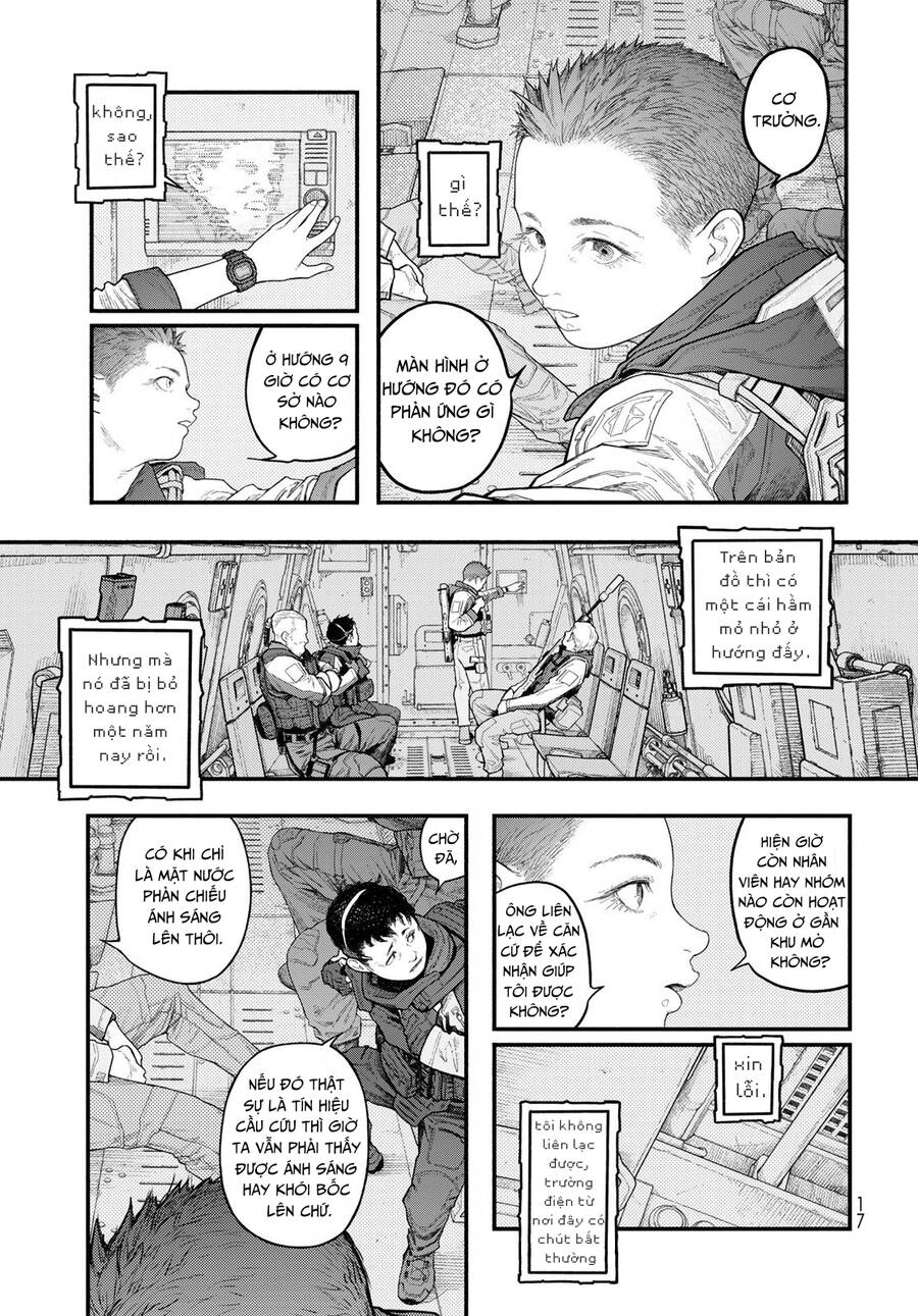 The Pool Chap 1 - Next Chap 2