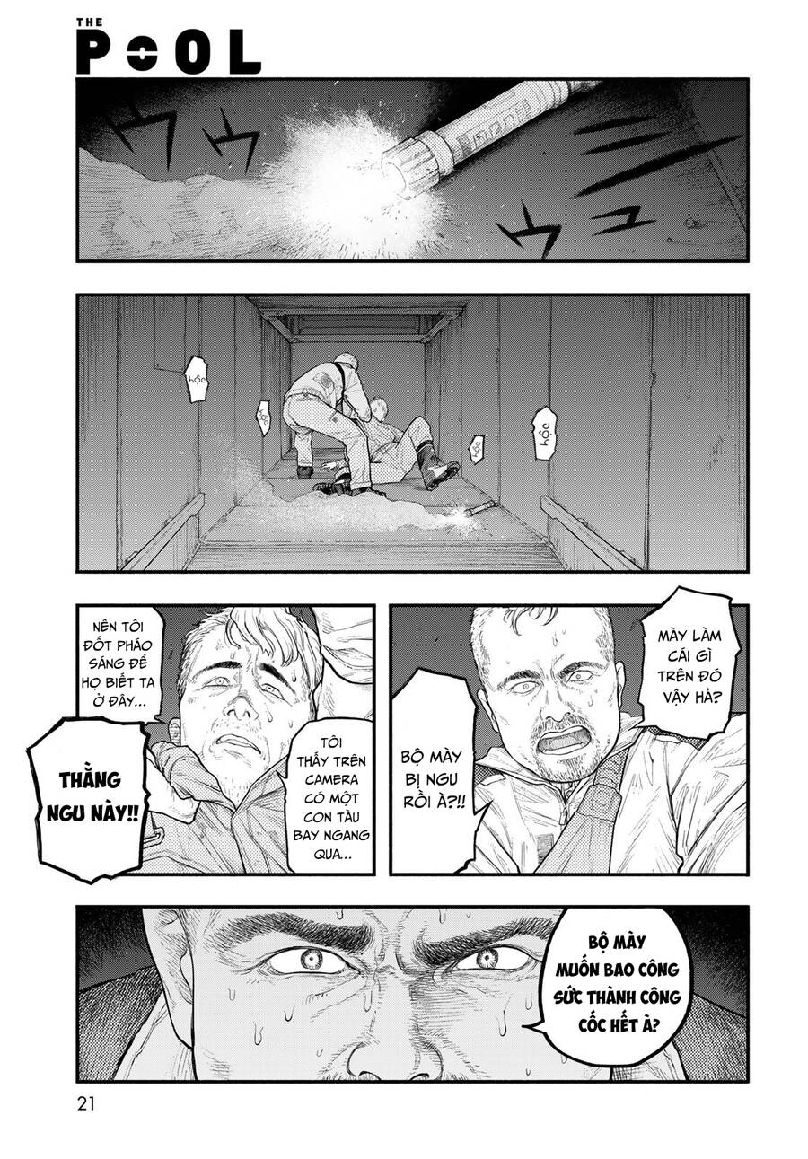 The Pool Chap 1 - Next Chap 2