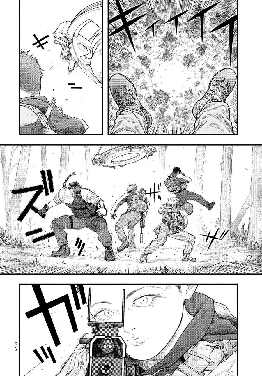 The Pool Chap 1 - Next Chap 2