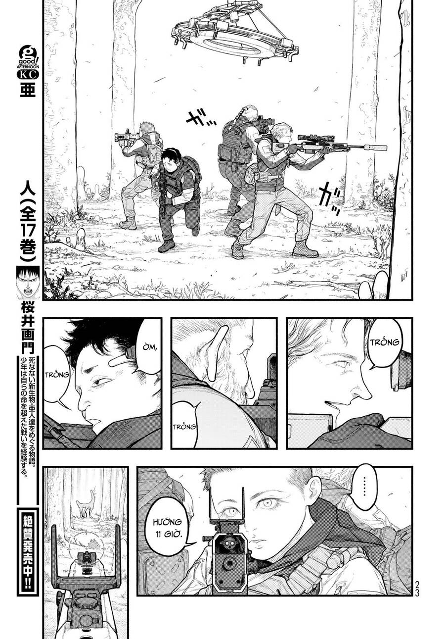 The Pool Chap 1 - Next Chap 2
