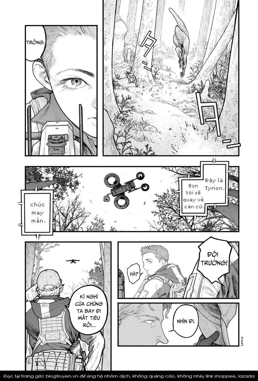 The Pool Chap 1 - Next Chap 2