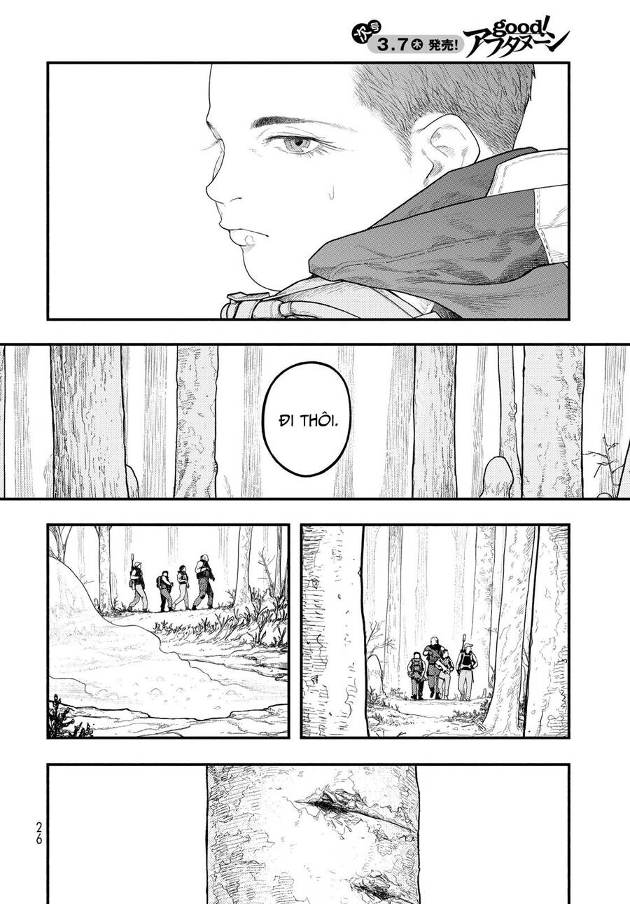 The Pool Chap 1 - Next Chap 2