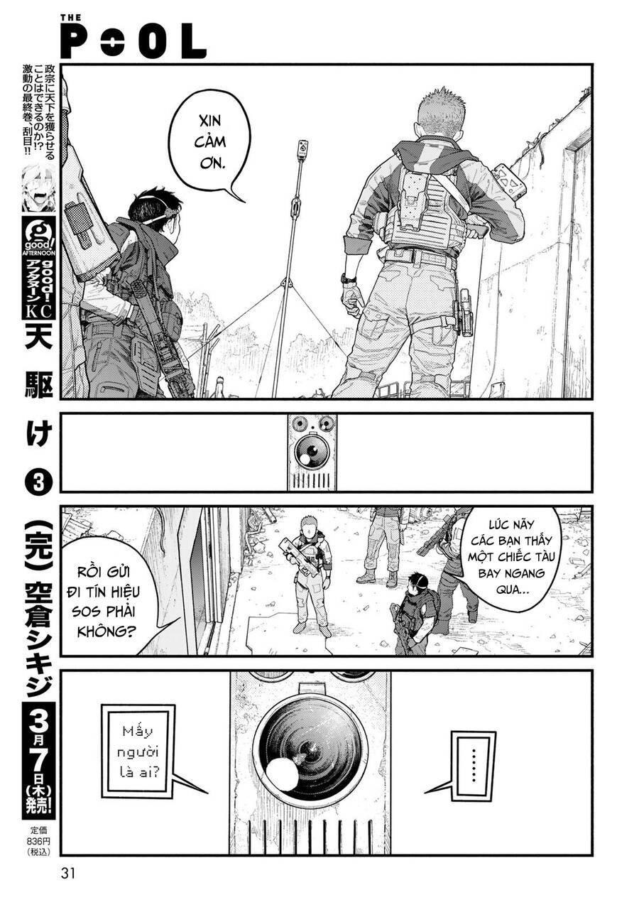 The Pool Chap 1 - Next Chap 2