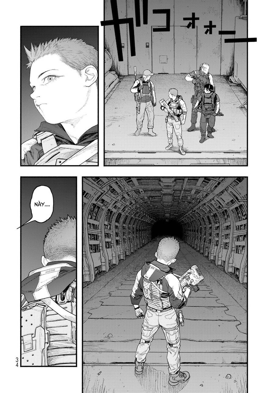 The Pool Chap 1 - Next Chap 2
