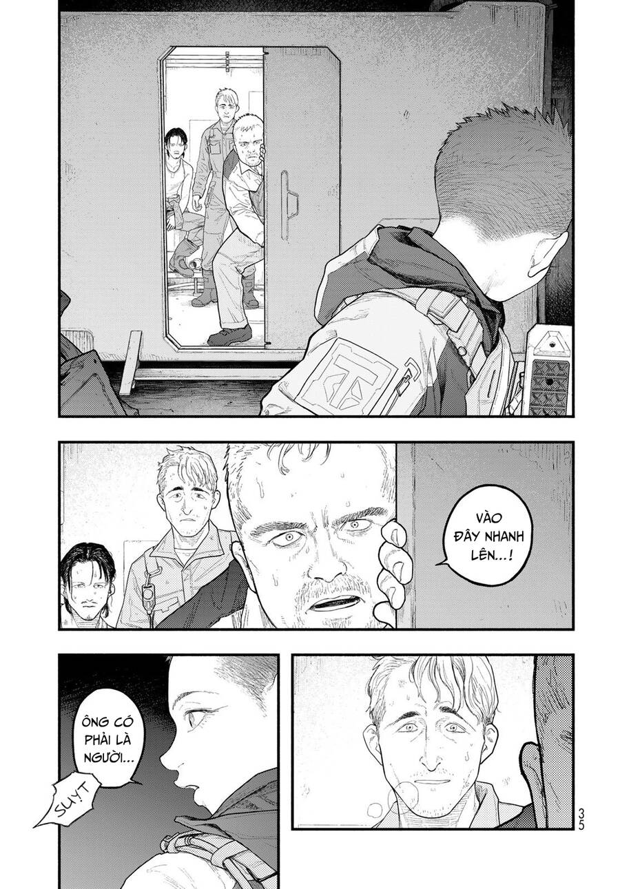 The Pool Chap 1 - Next Chap 2