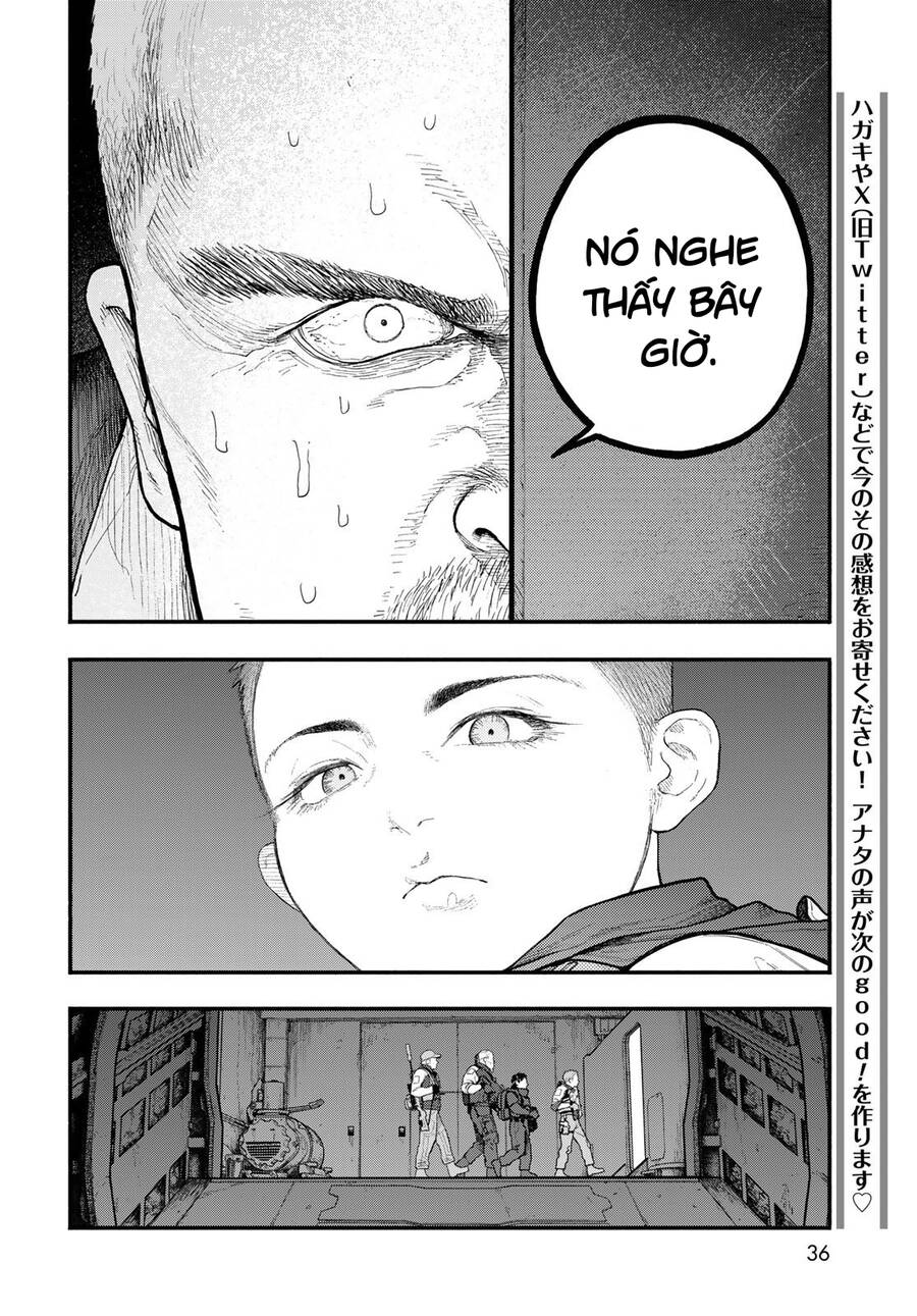 The Pool Chap 1 - Next Chap 2