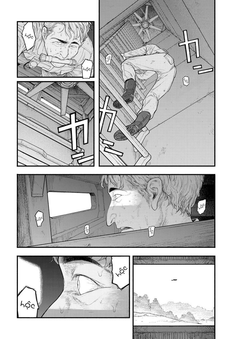 The Pool Chap 1 - Next Chap 2