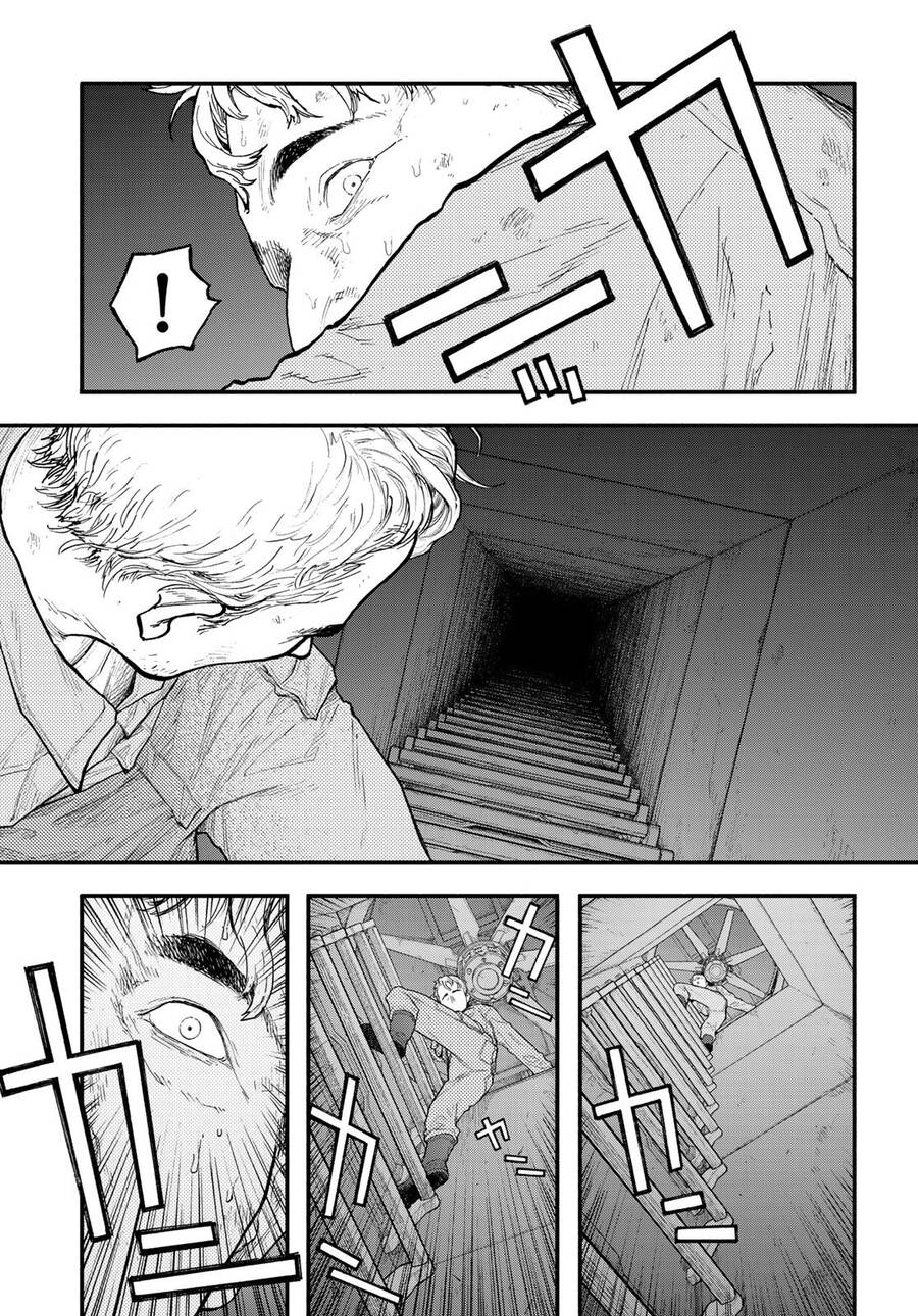 The Pool Chap 1 - Next Chap 2