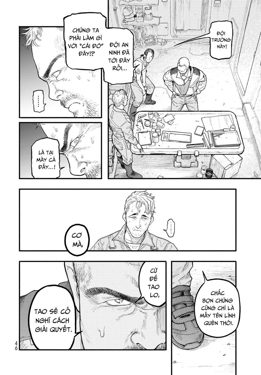 The Pool Chap 2 - Next Chap 3
