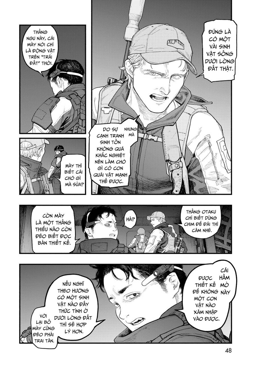 The Pool Chap 2 - Next Chap 3