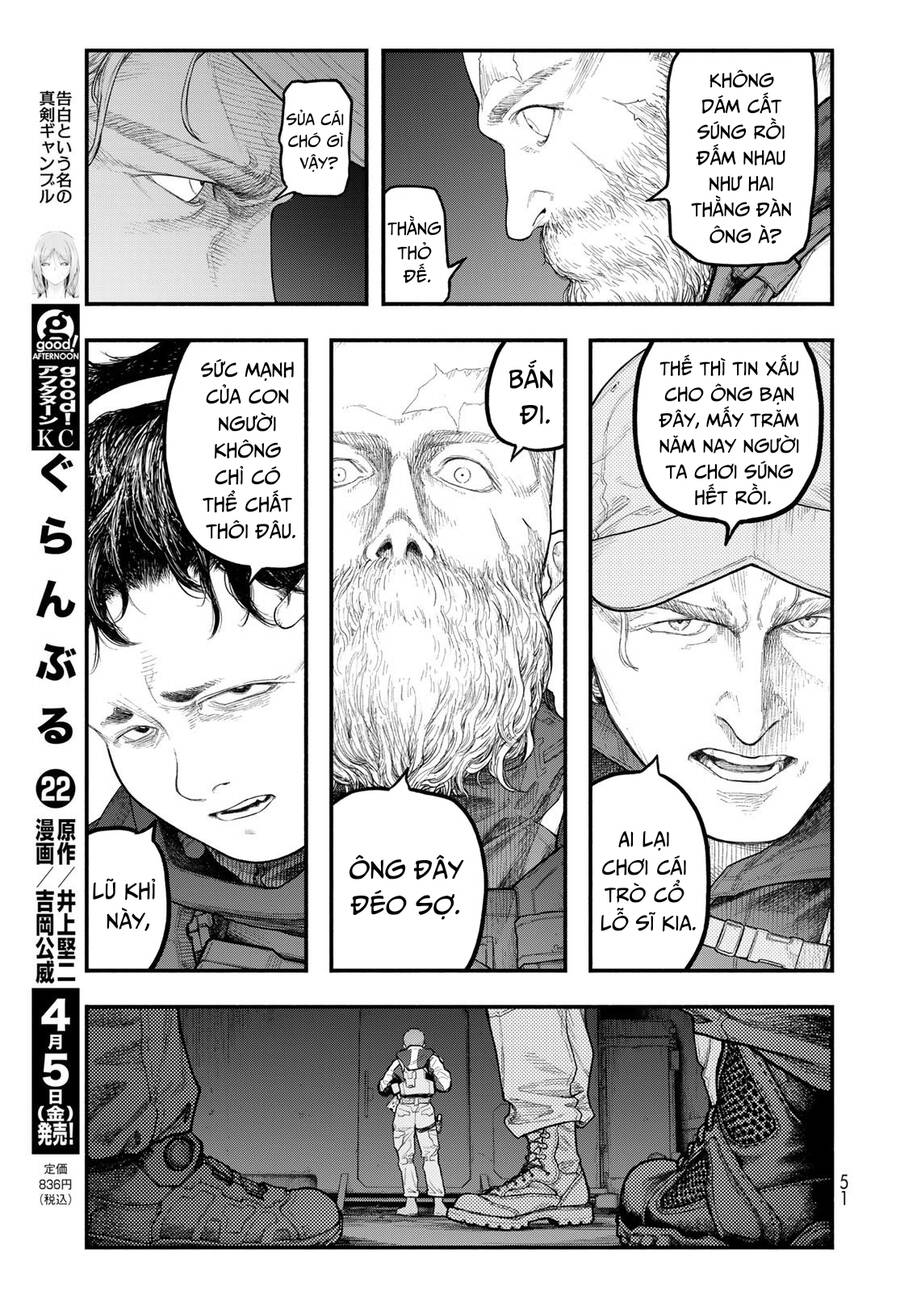 The Pool Chap 2 - Next Chap 3
