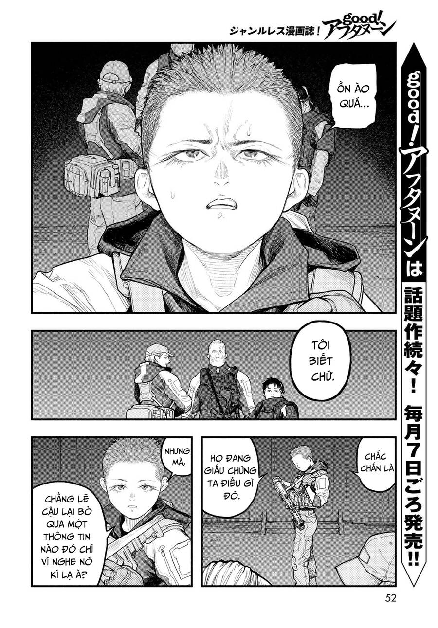 The Pool Chap 2 - Next Chap 3