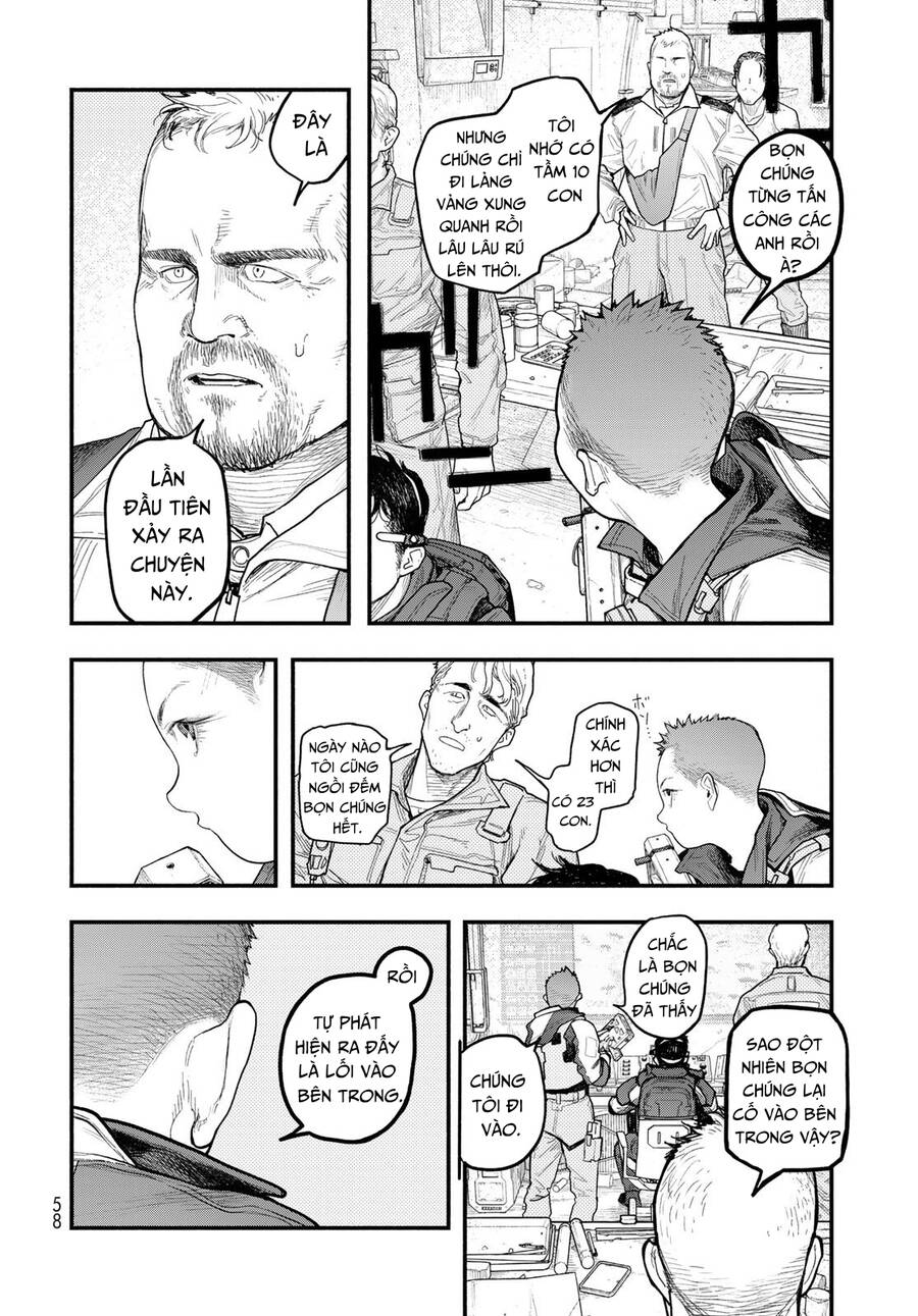 The Pool Chap 2 - Next Chap 3
