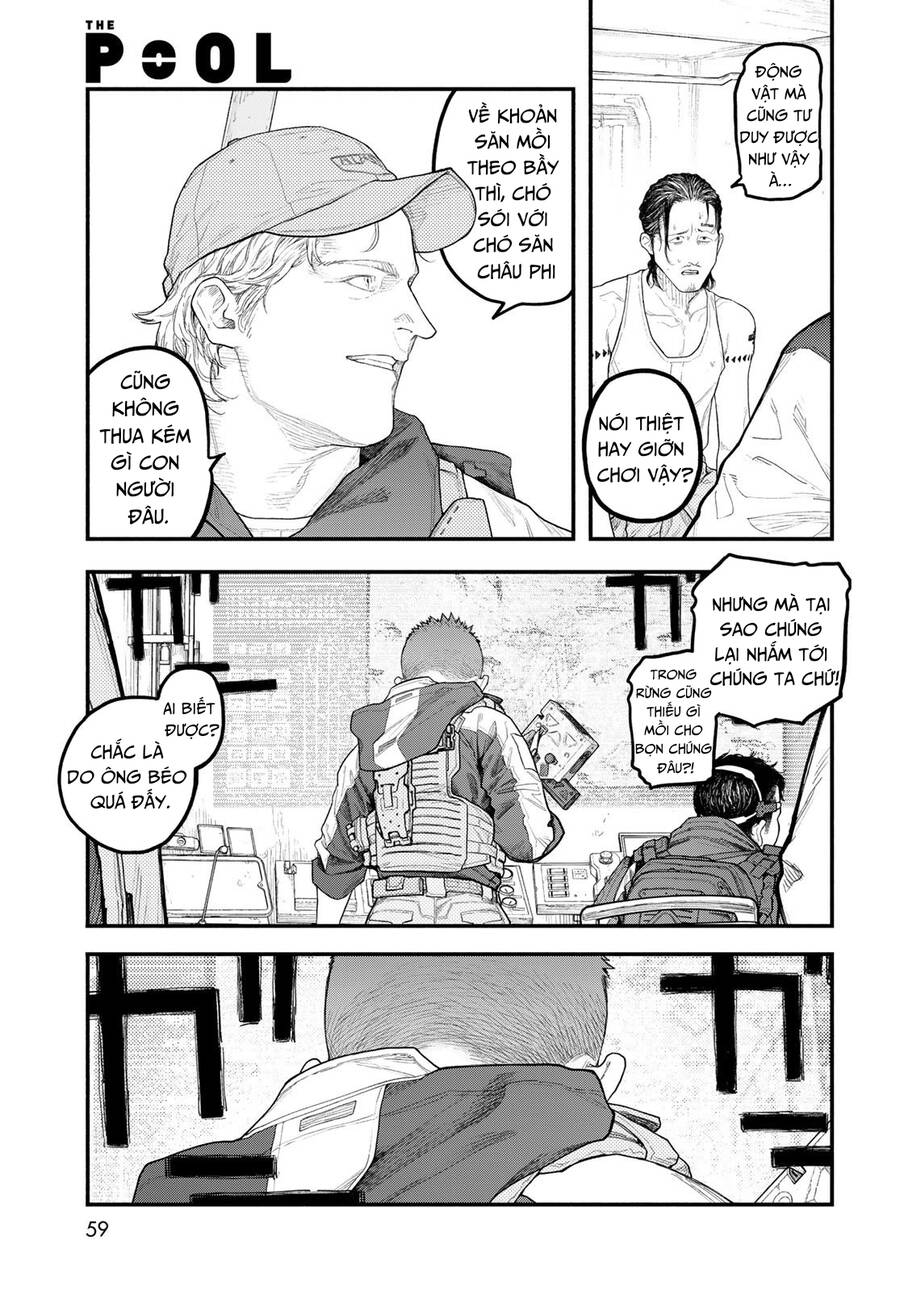 The Pool Chap 2 - Next Chap 3