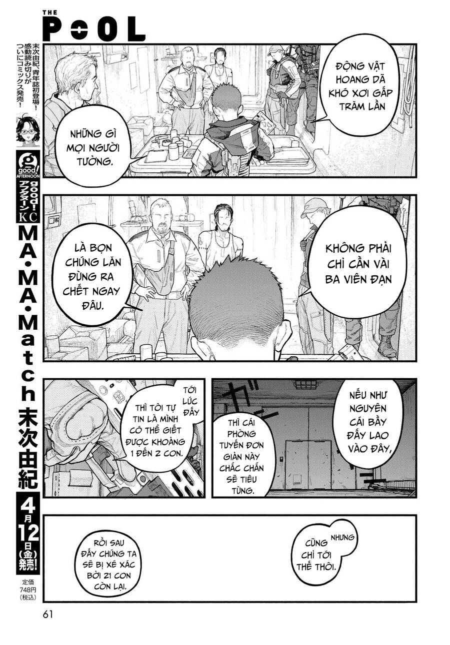 The Pool Chap 2 - Next Chap 3